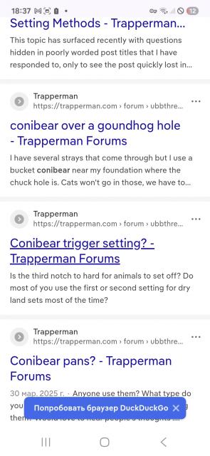 [Linked Image]